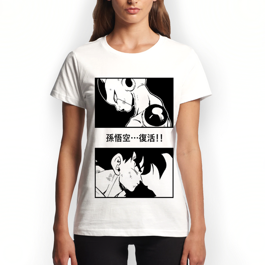 hobo® 513 Dragon Ball